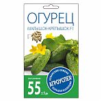Семена Огурец Малышок-крепышок, раннеспелый, гибрид F1, Агроуспех 212070