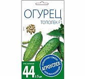 Огурец Тополек F1 Агроуспех 212087
