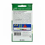 Семена Огурец Хрустящий корнишон,  раннеспелый, гибрид F1 Агроуспех 212092