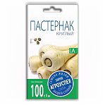 Семена Пастернак Круглый, среднеспелый, однолетний, Агроуспех, 212093