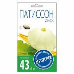 Патиссон Диск ранний Агроуспех 212096