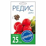 Редис Дуро среднеранний Агроуспех 212116