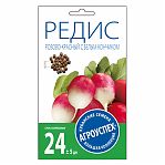 Семена Редис Розово-красный с белым кончиком, среднеспелый, Агроуспех, 212121