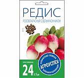 Семена Редис Розово-красный с белым кончиком, среднеспелый, Агроуспех, 212121