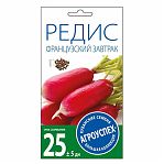 Редис Французский завтрак Агроуспех 212124