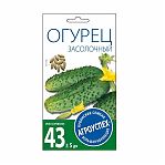 Семена Огурец Засолочный, ранний, однолетний, Агроуспех, 212061