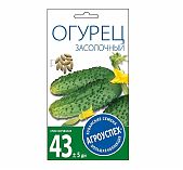 Семена Огурец Засолочный, ранний, однолетний, Агроуспех, 212061