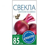 Свекла Знатная хозяйка Агроуспех 212131