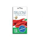 Перец острый Красный толстяк Агроуспех 212108