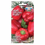 Семена Перец сладкий Игрок,  раннеспелый, для теплиц, тоннелей, открытого грунта, Седек 212581