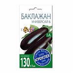 Баклажан Универсал 6 Агроуспех