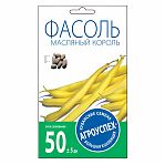 Семена Фасоль Масляный Король, спаржевая, раннеспелая, Агроуспех