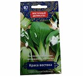Капуста китайская Поиск МС Восточный деликатес Краса востока 0.5 г