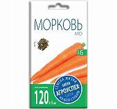 Морковь МО поздняя Агроуспех 212039, конические корнеплоды, 2 г