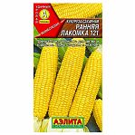 Кукуруза Аэлита Лакомка раннеспелая, сахарная, сладкое и нежное зерно, 7 г
