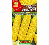 Кукуруза Аэлита Лакомка раннеспелая, сахарная, сладкое и нежное зерно, 7 г