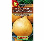 Лук репчатый Аэлита Ц Эксибишен, сладкий, крупноплодный, среднепоздний