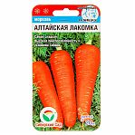 Морковь Сибирский Сад Алтайская Лакомка, самая сладкая, корнеплод до 20 см