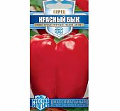 Перец Гавриш Красный Бык, Русский богатырь, ранний, сочный, хрустящий, сладкий, до 400 г