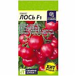 Томат крупноплодный Семена Алтая Лось F1, гибрид, суперурожайный, болезне-, холодо- и жароустойчивый