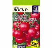 Томат крупноплодный Семена Алтая Лось F1, гибрид, суперурожайный, болезне-, холодо- и жароустойчивый