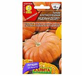 Семена Аэлита Тыква Медовый десерт, раннеспелая, сладкая, сочная, вкусная мякоть с каротином, 1 гр.