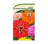 Семена Цинния Калифорнийские гиганты Садовита Ц, крупноцветковый однолетник, махровые соцветия, 0.4 гр 
