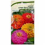 Семена Цинния Супер Йога Садовита Ц, смесь, яркий однолетник, 0.3 гр