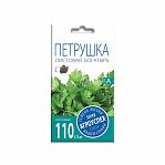 Семена Петрушка Богатырь листовая Агроуспех 211055, позднеспелый сорт, 3 г