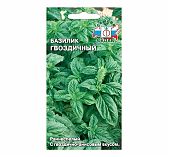 Семена Базилик Гвоздичный, раннеспелый, однолетний, Седек