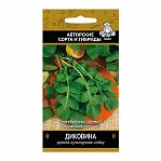 Семена Индау руккола Диковина, среднеспелый, однолетний, Поиск