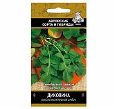 Семена Индау руккола Диковина, среднеспелый, однолетний, Поиск