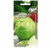 Семена Капуста белокочанная Взрыв, скороспелая, гибрид F1, Седек 212507