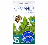 Семена Кориандр Янтарь, среднеспелый, однолетний, Агроуспех, 0.3 г