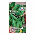 Семена Огурец Кай,  среднеспелый, гибрид F1, Седек 212543