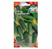 Семена Огурец Мизинчик, раннеспелый, гибрид F1, Седек, 212552