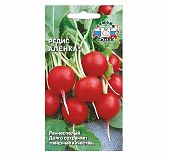 Семена Редис Алёнка, раннеспелый, однолетний, Седек 212593, 3 г