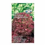 Семена Салат листовой Лолло Росса, среднеспелый, однолетний, Седек, 211533