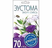 Семена Эустома Эхо, гибрид F1, смесь, однолетник, Агроуспех 50936