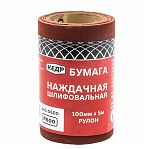 Бумага наждачная Кедр 140-0060, шлифовальная, ширина 100 мм, Р60, рулон 5 м