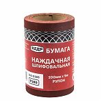 Бумага наждачная Кедр 140-0180, шлифовальная, ширина 100 мм, Р180, рулон 5 м