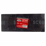 Сетка абразивная Кедр 25345, размер 115х280 мм, Р60, для шлифмашин, в упаковке 10 шт