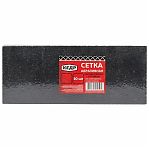 Сетка абразивная Кедр 25347, размер 115х280 мм, Р100, для шлифмашин, в упаковке 10 шт