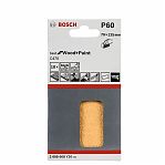 Лист шлифовальный Bosch 2608608Y20, размер 70х125 мм, Р60, для ручного шлифования,  в упаковке 10 шт