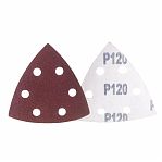 Лист шлифовальный Gepard GP5006-120, перфорированный, размер 93 мм, самоцепляющийся, Р120, в упаковке 5 шт