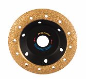 Чашка шлифовальная прямая Росомаха 212240, с твердосплавным напылением, 125 мм, зерно 32