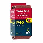 Лента шлифовальная Wortex GM 1528, бесконечная, размер 100х914 мм, Р40, для станков,  в упаковке 3 шт