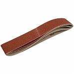Лента шлифовальная Wortex 1319391, бесконечная, размер 50х685 мм, Р40, для станков,  в упаковке 3 шт