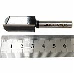 Фреза пазовая Росомаха прямая, по дереву, d8 мм, D18 мм, H30 мм, 800307