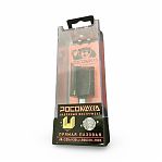 Фреза концевая Росомаха d8 мм, D25 мм, H30 мм, пазовая петлевая, 800310